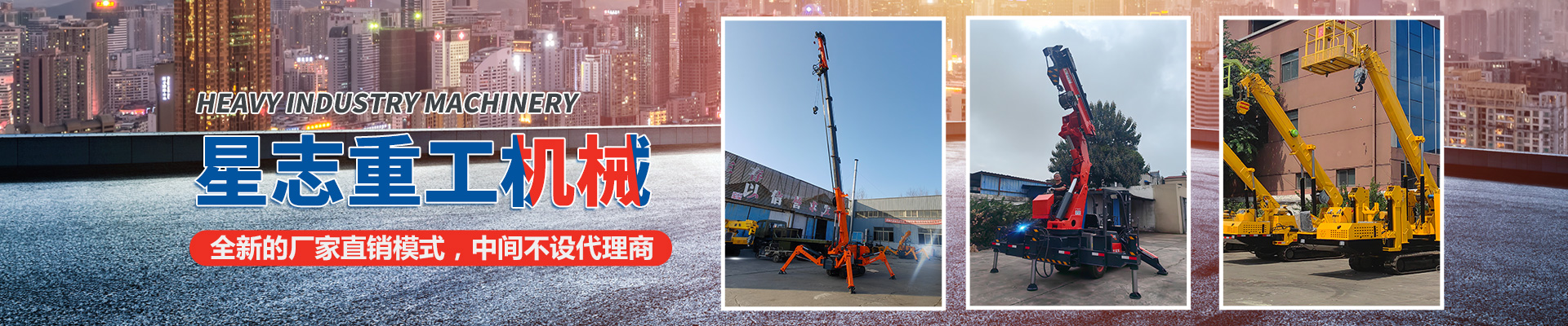 魚(yú)臺縣清達精細化工有限公司